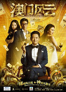 爸爸是条狗