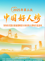 爸爸是条狗