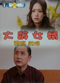 爸爸是条狗